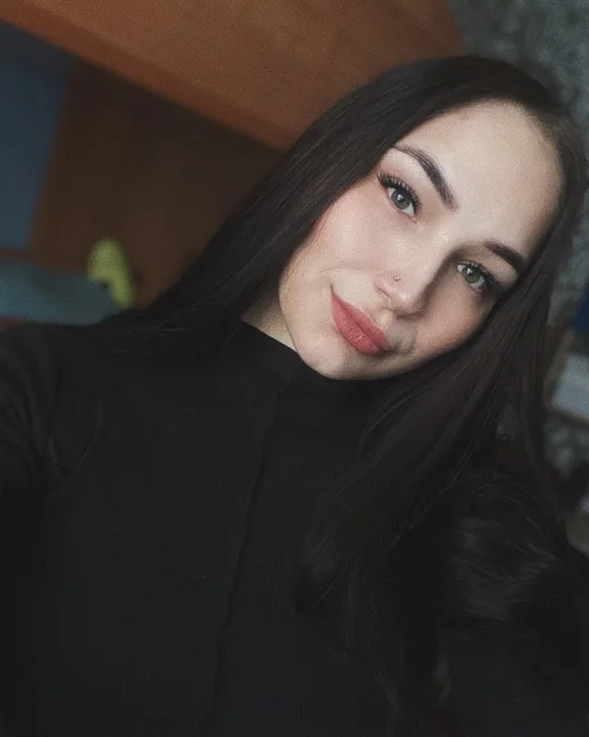 Фото Эля